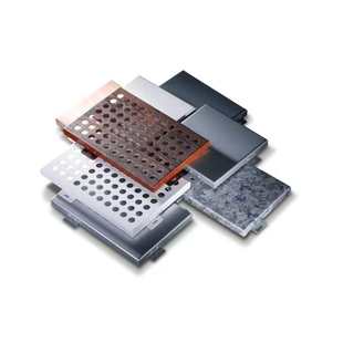 定制冲孔铝单板幕墙外墙穿孔门头雕花氟碳墙面吊顶装 饰板木纹铝板