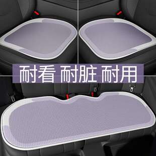 汽坐垫季 通用座垫小夏 车734车垫后排屁股垫单片女生车座椅套四季