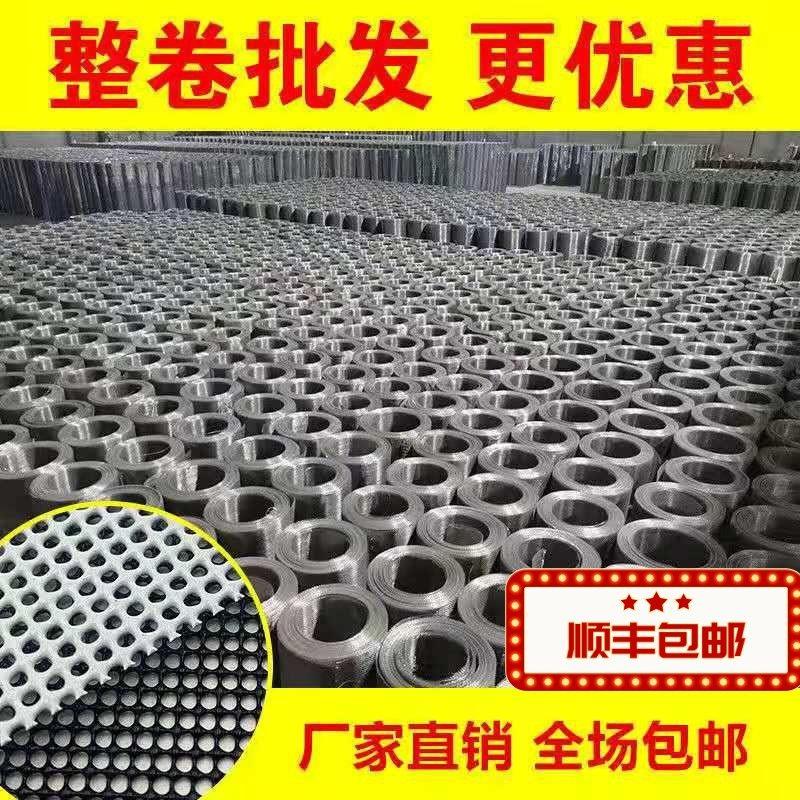 整纱卷04刚网金防盗窗纱不锈钢防护纱窗金刚网防蚊防防虫鼠防猫