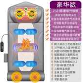 高档日本身按垫多功能家揉捏摩肩颈部腰部背部用牵拉加热电全动靠