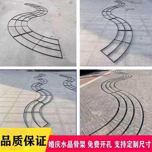 婚庆铁艺婚礼堂水晶厅吊顶圆环曲线异形定位珠架子黑色带孔架