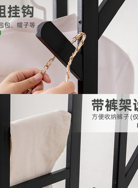 衣帽架简易租房卧室收纳组合衣架