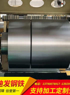 .尺- sgcd齐全拉伸0mm料. 现货0 dx53d开可4 佛山规格 3定镀锌板