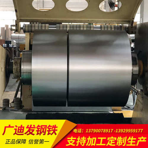 佛山现货镀锌板 SGCD  DX53D拉伸料 0.4-3.0mm规格齐全 可定尺开