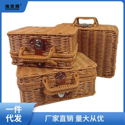 藤编手提箱手提箱编织带盖仿藤手提箱拍照道具伴手提礼箱茶色航一