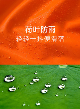 环卫工人雨衣套装橙色道路救援保洁反光分体式雨衣雨裤工厂