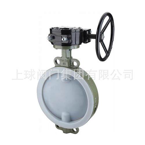 D71F46-16C涡轮对夹式衬氟蝶阀PTFE/PFA碳钢衬四氟全半衬里阀门