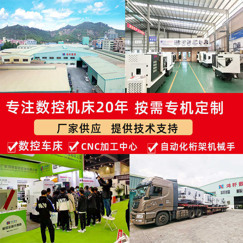 排刀机广东厂家定制HX-46ZF数控车床高速电主轴车铣钻小排刀车床,五金/工具,机床,淘宝优惠券,粉丝福利购,淘宝优惠卷