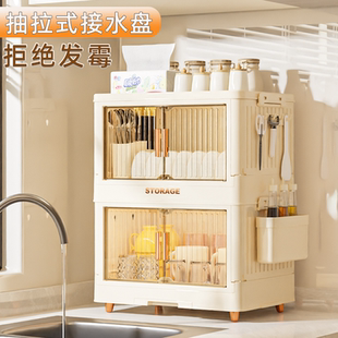 碗筷餐具收纳盒碗碟盘子沥水架碗柜防蟑螂多层碗架多功能放碗箱 装