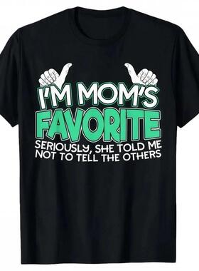 Women's Cotton Crew Neck Short Sleeve T-Shirt T-Shirt, Funny