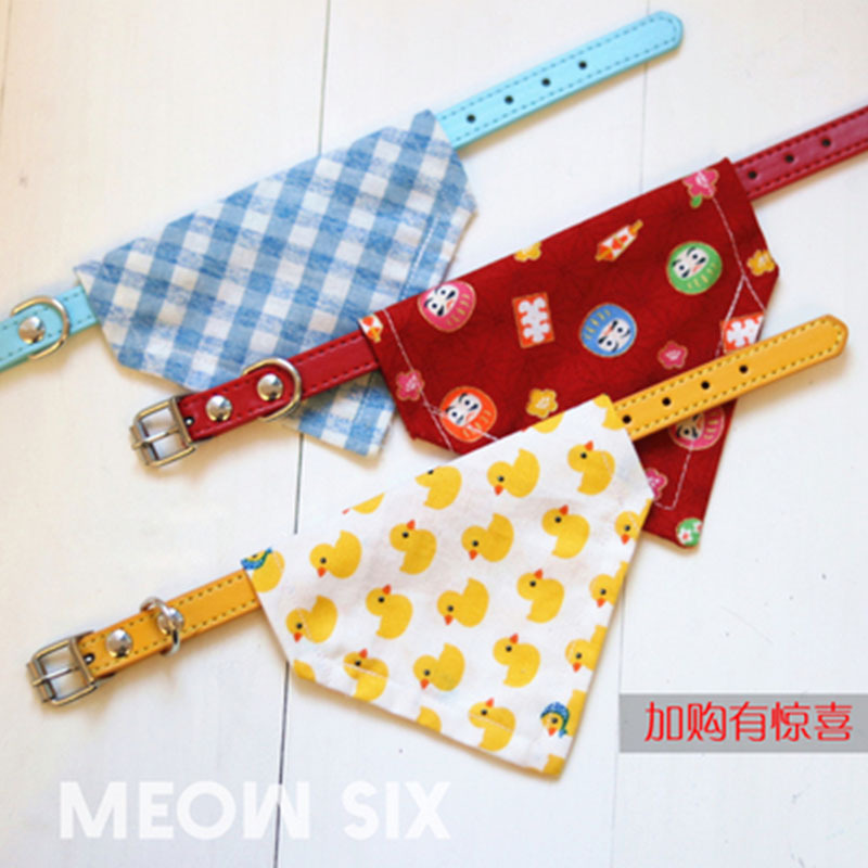 猫咪项圈宠物三角狗狗牵引肩带