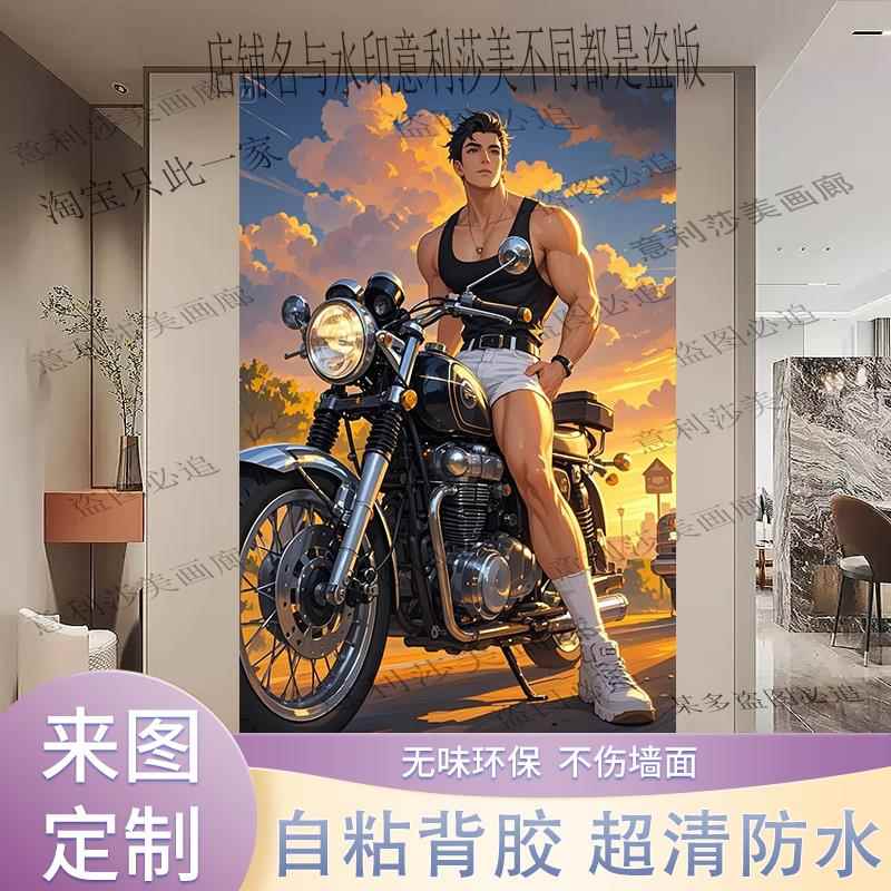 帅气阳光运动健身肌肉男生墙贴海报宿舍卧室床头背景装饰壁画篮球