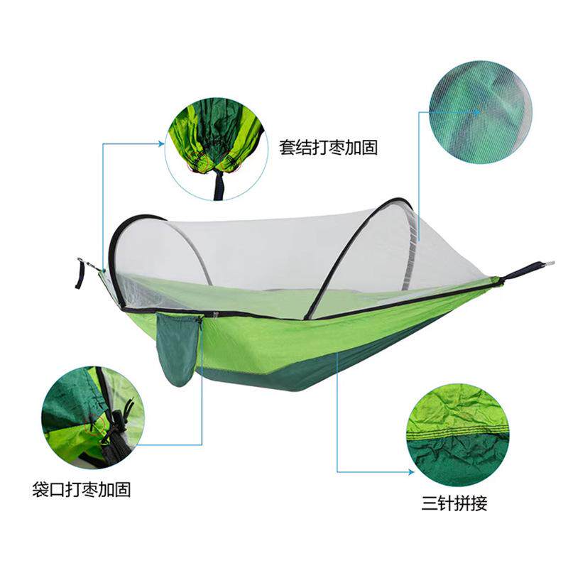 网防撑杆蚊帐侧翻野营开双人全自动透气速吊床露营蚊吊床户外纱防