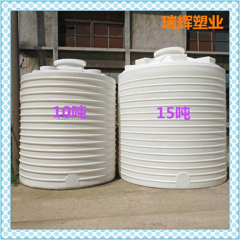 吐鲁番10吨塑料水塔污水收集桶10立方平底塑料桶工地生活水罐