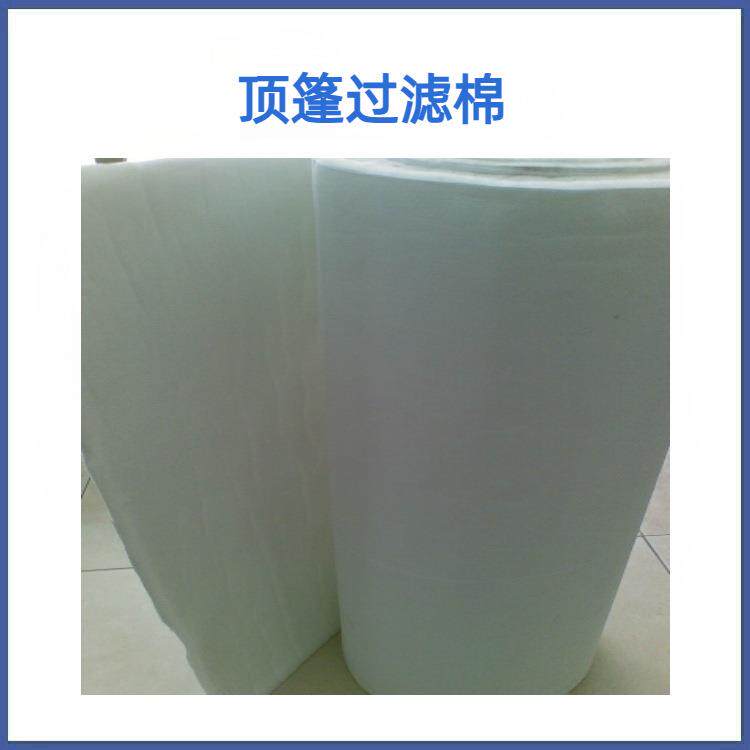 烤漆房无胶棉 顶篷过滤棉 顶棚过滤棉 立体胶过滤棉