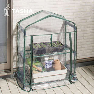 塔莎的花园阳光房暖棚骨架塑料膜冬季家用庭院植物过冬保温棚户外