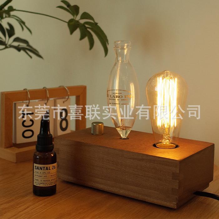 lelabo inc复古钨丝灯香薰机扩香器木质高级小众卧室灯光檀香纯精