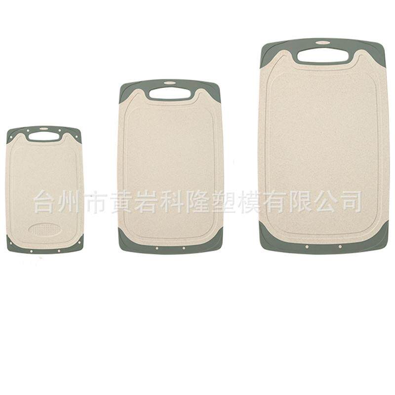 厂家制作切菜板切板双KIQ色防滑菜板加模具辅食砧板砧模注塑具工