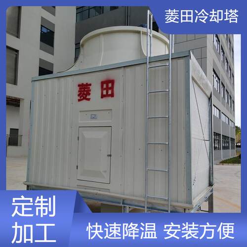 自有工厂225T-400T单风机方形冷却塔低噪音方塔制冷降温水塔