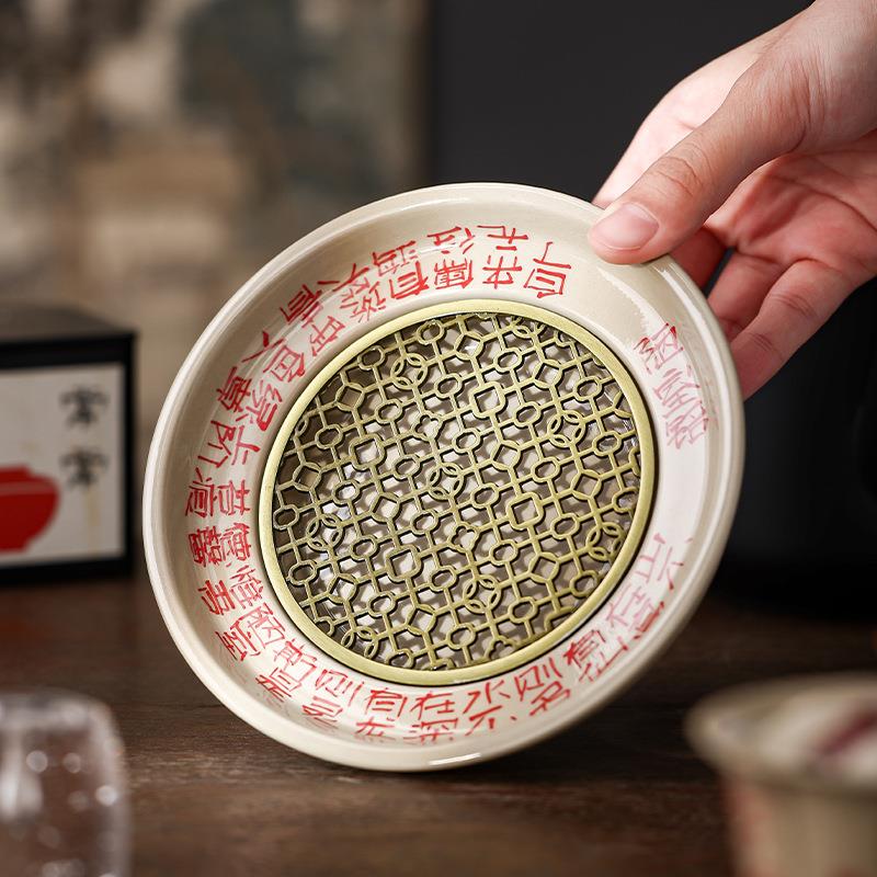 草木灰陋室铭窗花壶承陶瓷单层蓄水茶承壶托建水壶承养壶垫干泡台