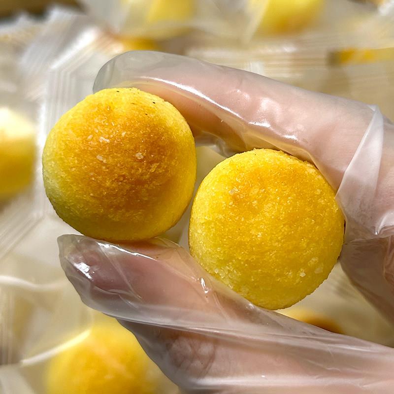 现货椰丝球单独小包装奶味椰蓉酥下午茶糕点办公室休闲 小零食