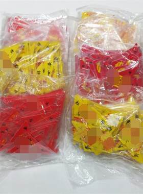 三角卡三角形塑封随身携带三角吉祥平安小卡片200个可放手机壳