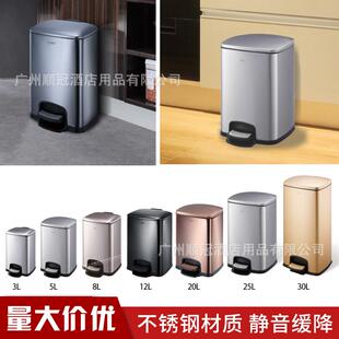 0升不锈家用分钢类脚踏桶132L摇NOX摆盖境桶户外垃圾桶大容量60环