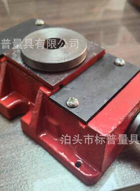 机床床垫铁可调三层球面型调冀工整FDT垫铁脚s83防震减地振重机垫