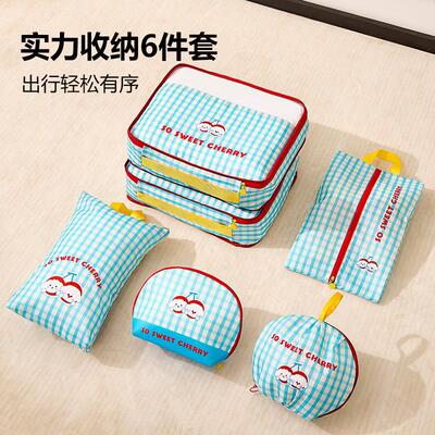 Cartoon Large Capacity Foldable Travel Bag, Hand Luggage, Mo
