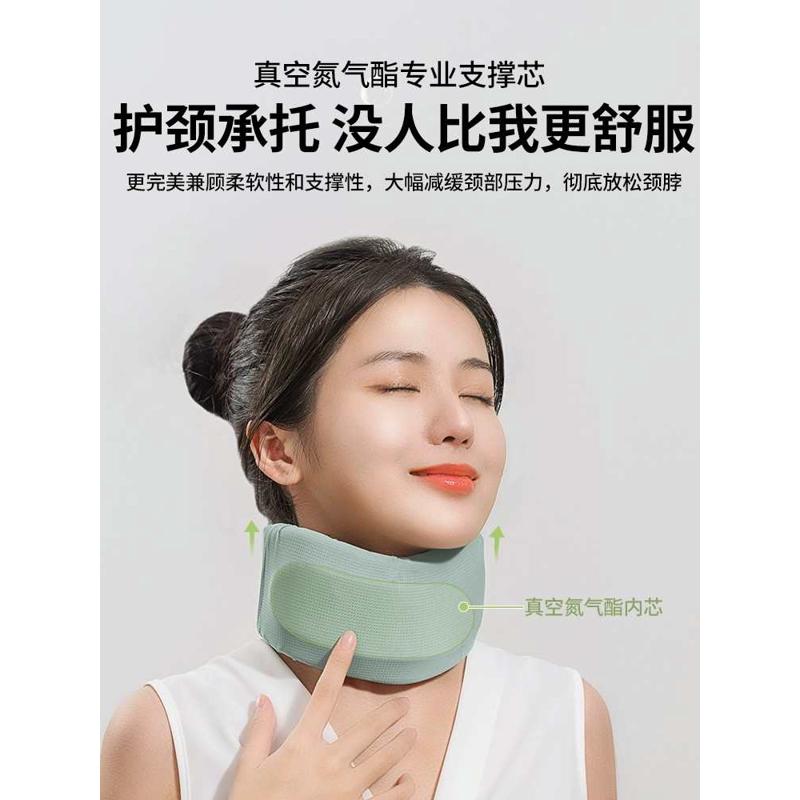 护颈颈托防低头脖子前倾矫正器保护颈椎护脖套神器颈部支撑枕日常