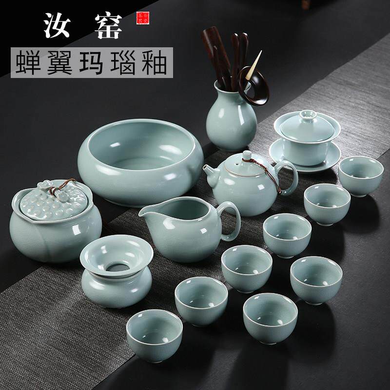 成仙汝窑功夫茶具套组整套家用哥窑陶瓷开片可养蝉翼汝瓷茶壶盖碗