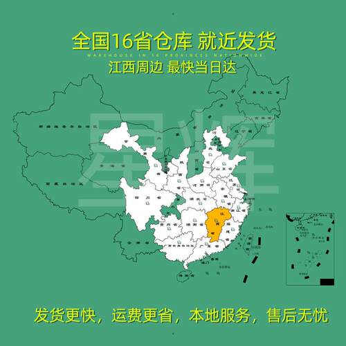 全新料PE水箱蓄水桶10吨化工桶塑料水塔储水桶大号水桶5吨储水罐