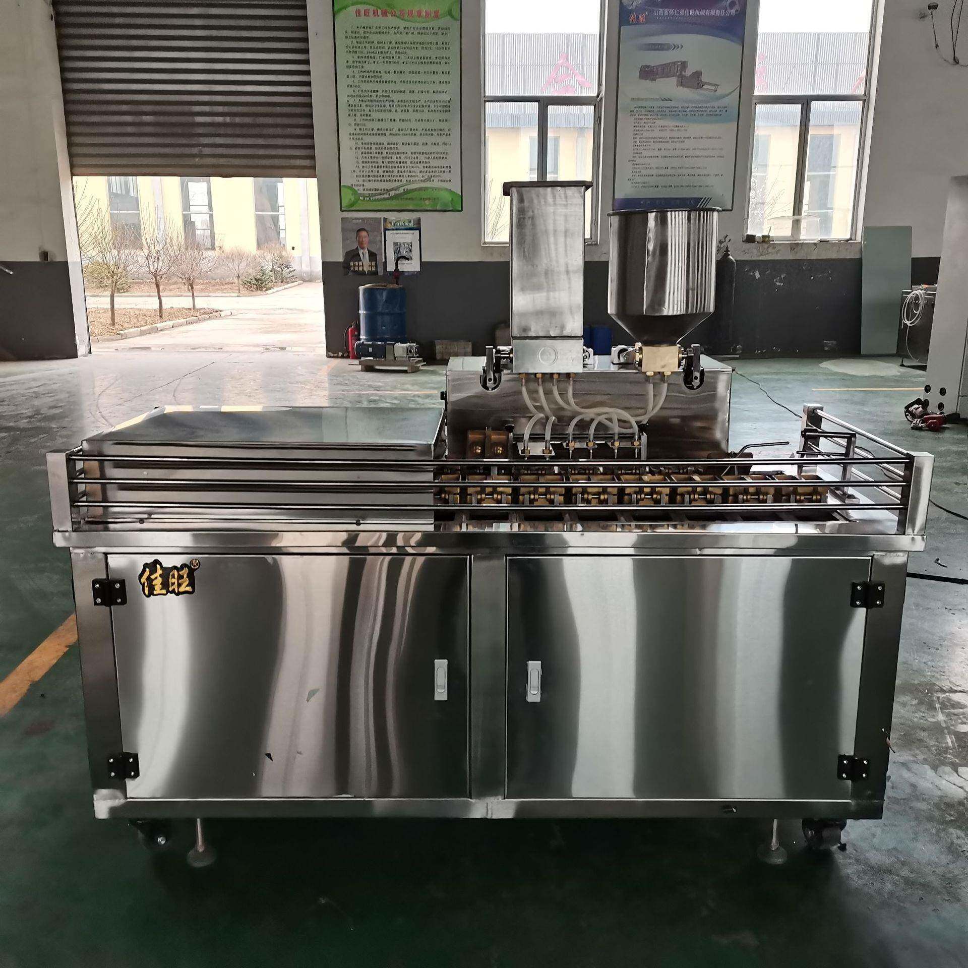 "青稞核桃饼成型机青稞核桃蛋糕机核桃蛋糕成型机"