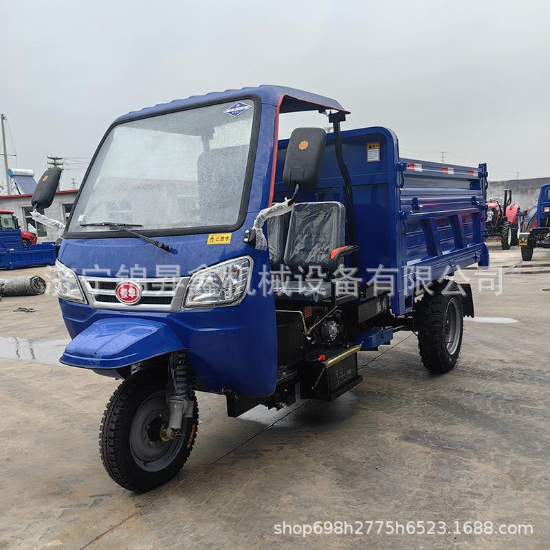 简易棚农用柴油三轮子翻斗车液压自卸柴油三轮车工地三马子