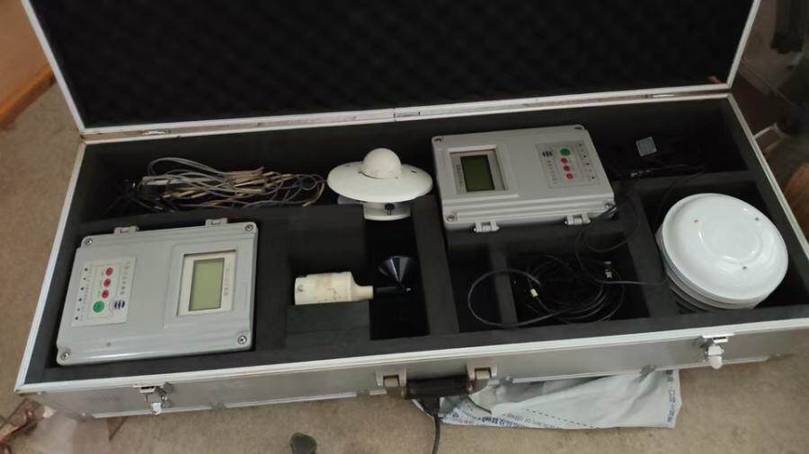 4月10日北京【京械4771】单位淘汰报废处置太阳能应用系统一套网络拍卖公告