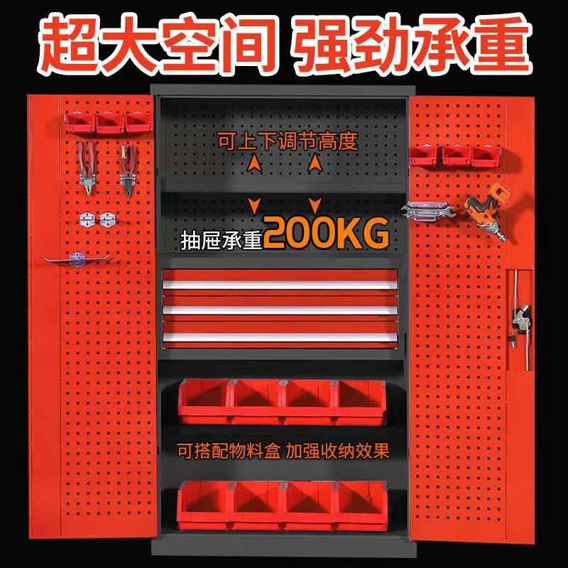 重型五金工具柜加厚铁皮柜工具箱工厂汽车间用收纳柜储物文件柜子