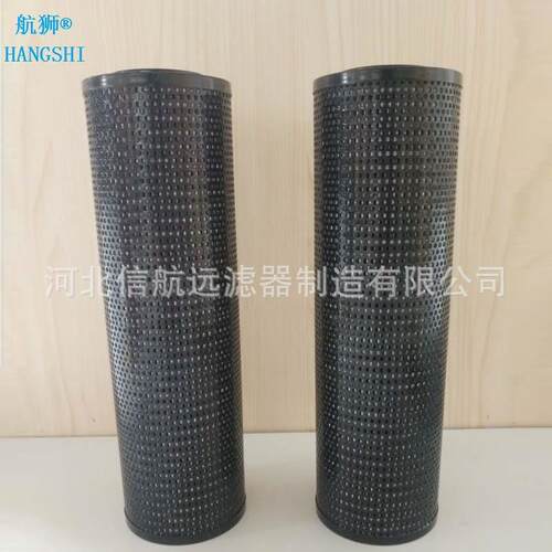 滤芯 HX.BH-25×3 5 10 20 30 Q 过滤器滤芯