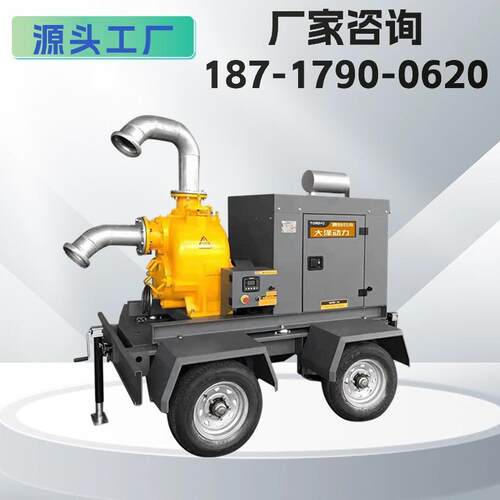 应急管理投标500 600立方柴油水泵车 大泽动力TO600PM 排水抽水机