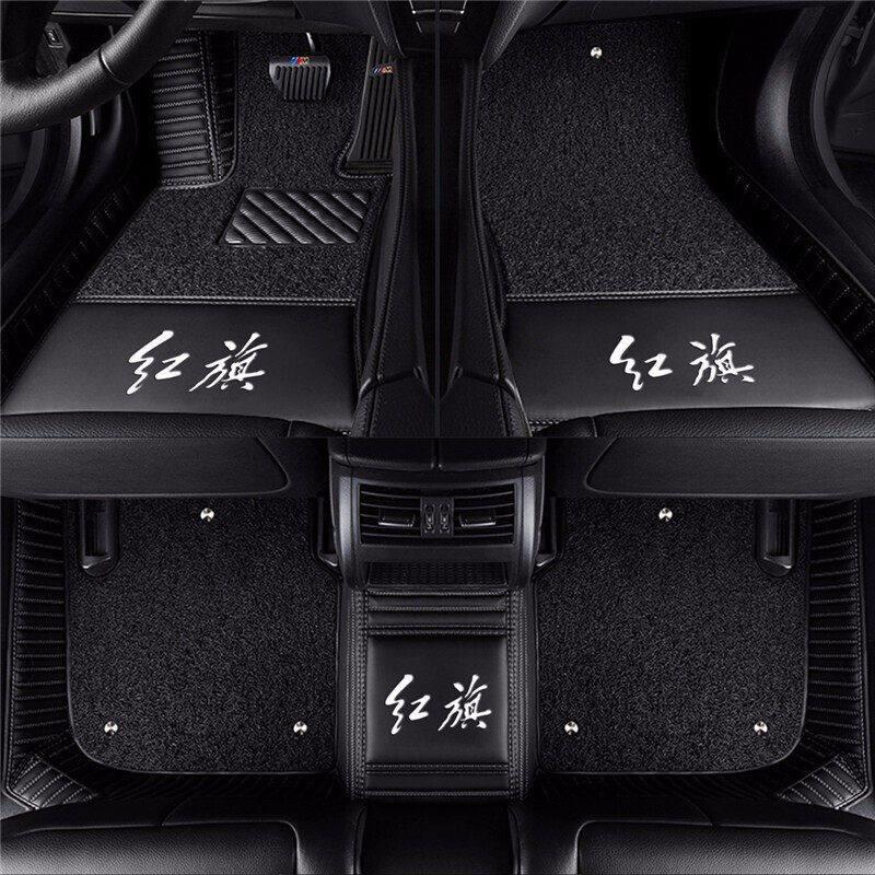 适用于红旗HS7 H5 E-HS9 EHS3 EQM5 H7 HS5 H9专用全包围汽车脚垫