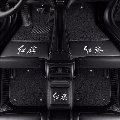 适用于红旗HS7 H5 E-HS9 EHS3 EQM5 H7 HS5 H9专用全包围汽车脚垫
