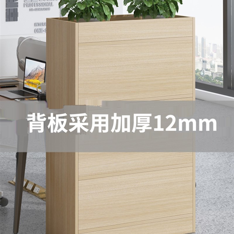 文件柜木质带锁屛风隔断柜办公室矮柜花J槽公司储物收纳柜床头柜