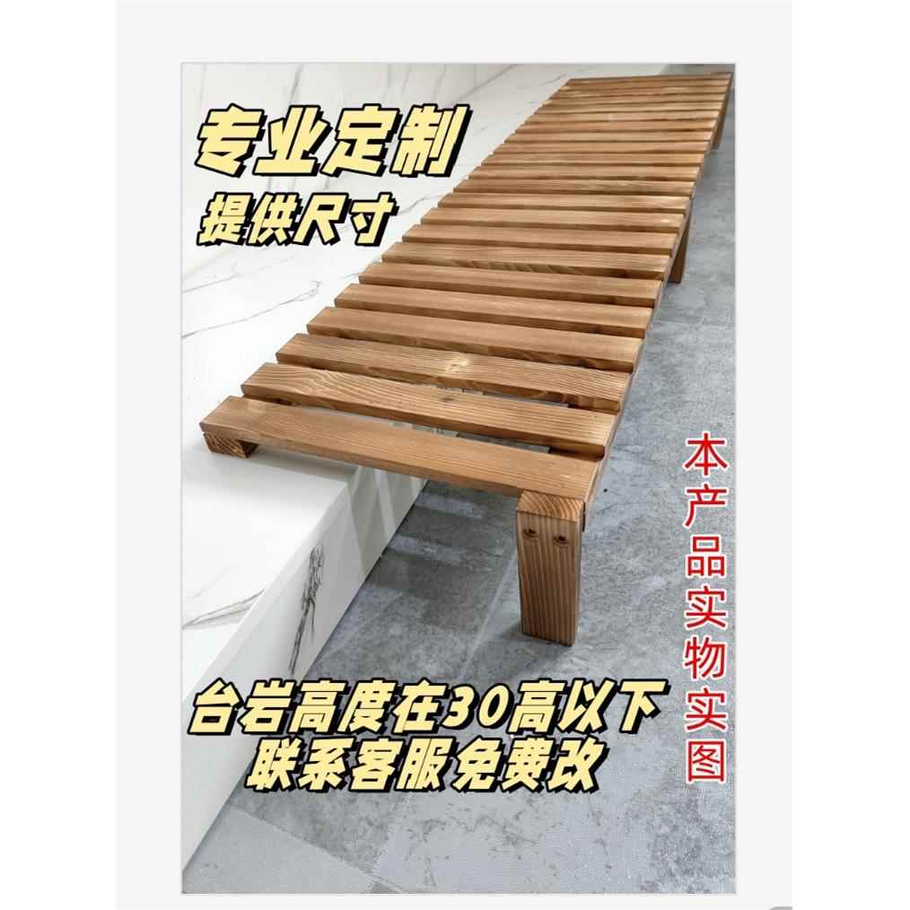 阳台花架加宽窗台单层高低脚花架阳台窗台置物架延伸架实木花架