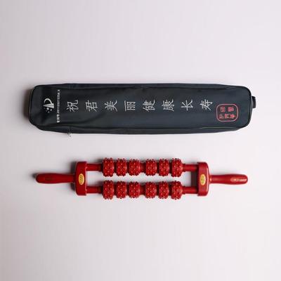 高档颈杜兴华磁疗棒摩棒滚轮经按络疏通磁力肩足腰部瑜伽背按摩器