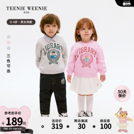 teenieweeniekids小熊童装24春男女宝宝圆领印花套头卫衣