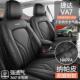 简约风 通用全包围皮革透气汽车座垫 25款 捷达VA7专用汽车座套四季