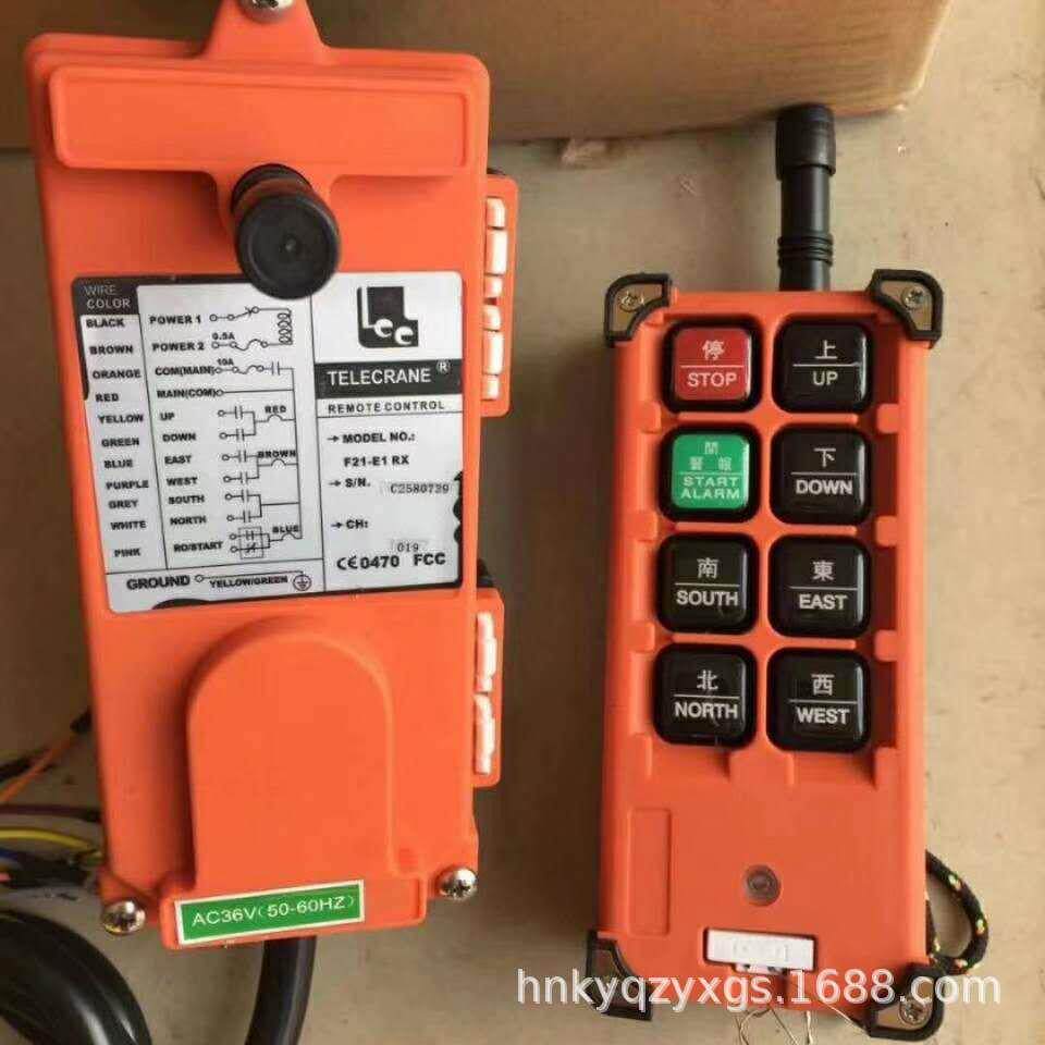 行车QT系列联动台操作手柄超载限制器起重机行车遥控器