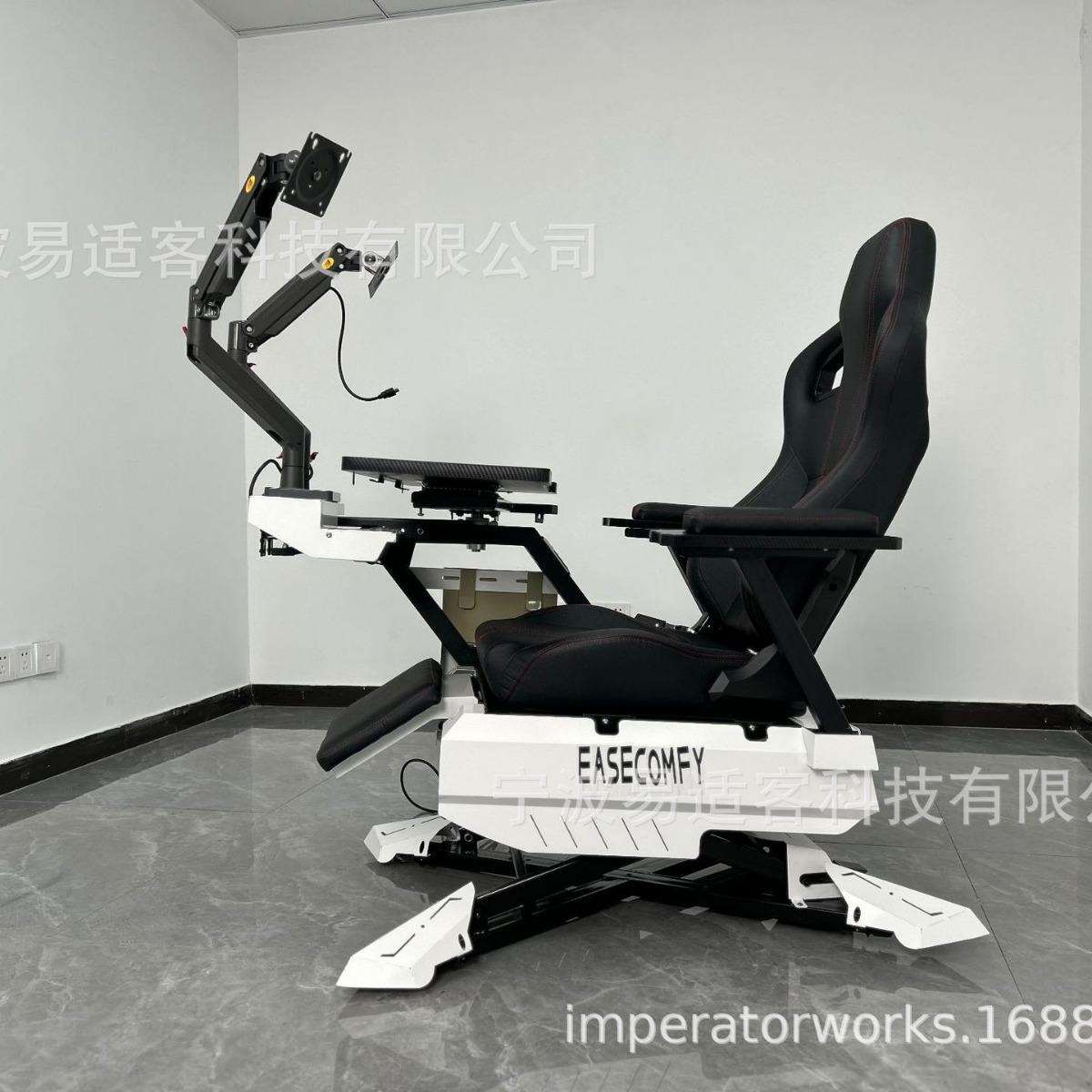 EASE POD 简舱 人体工学 零重力 电脑座舱 电竞太空舱
