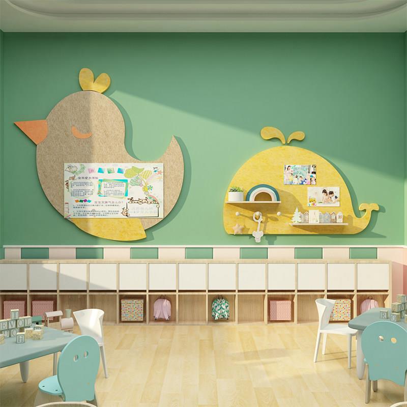托管班中心毛毡板展示幼儿园环创文化主题成品形象墙面装饰贴设计