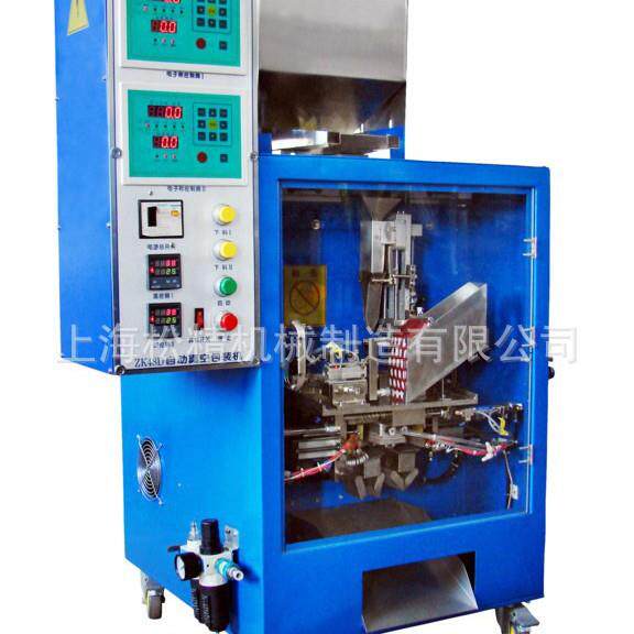 厂家供应茶叶自动包装抽真空包装机/立式机器铁观音全自动真空