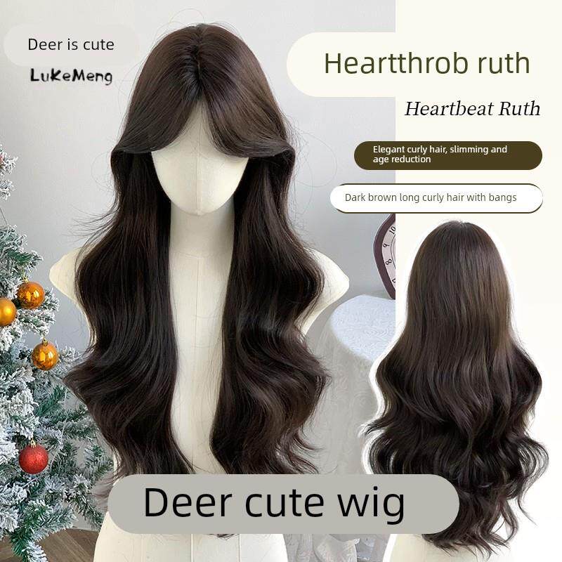 鹿可萌假发【心动露丝】黑棕色女全头套日常自然女长发卷发造型